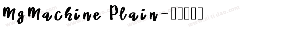 MgMachine Plain字体转换
